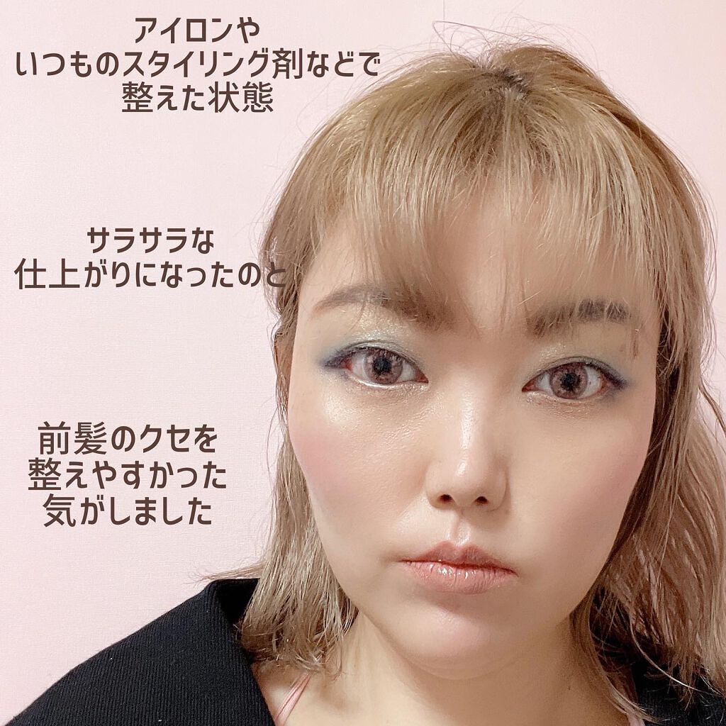 エルジューダ メロウセラム/エルジューダ/ヘアオイルを使ったクチコミ(5枚目)