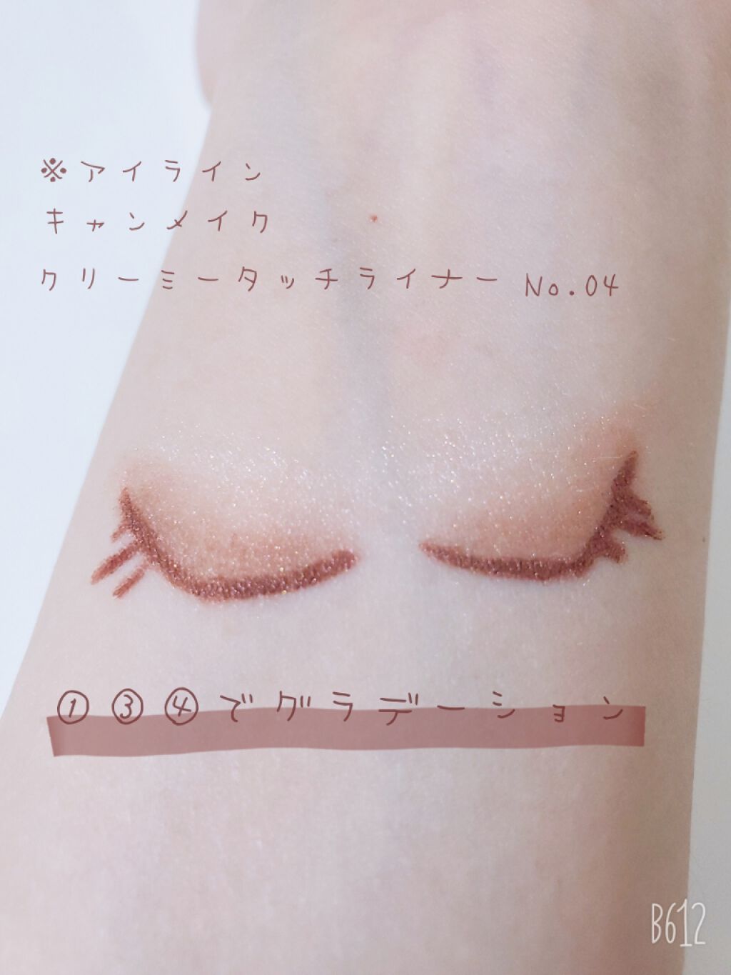 シルキースフレアイズ/キャンメイク/アイシャドウパレットを使ったクチコミ(3枚目)