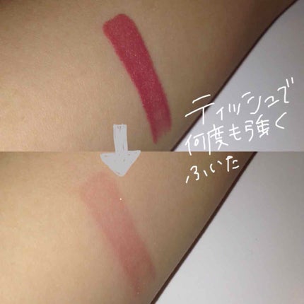 口紅(詰替用)/ちふれ/口紅を使ったクチコミ(2枚目)