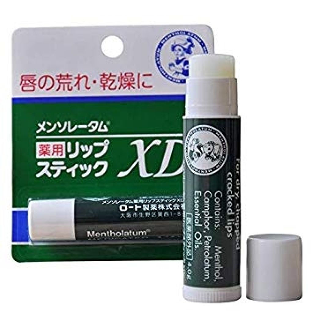 薬用リップスティックXD/メンソレータム/リップクリームを使ったクチコミ（1枚目）