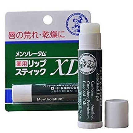 薬用リップスティックXD/メンソレータム/リップクリームを使ったクチコミ(1枚目)