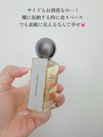 トゥーグッド マルチベネフィットオイル / Purification of Mind(心の浄化)/SINN PURETÉ/香水(その他)を使ったクチコミ(3枚目)