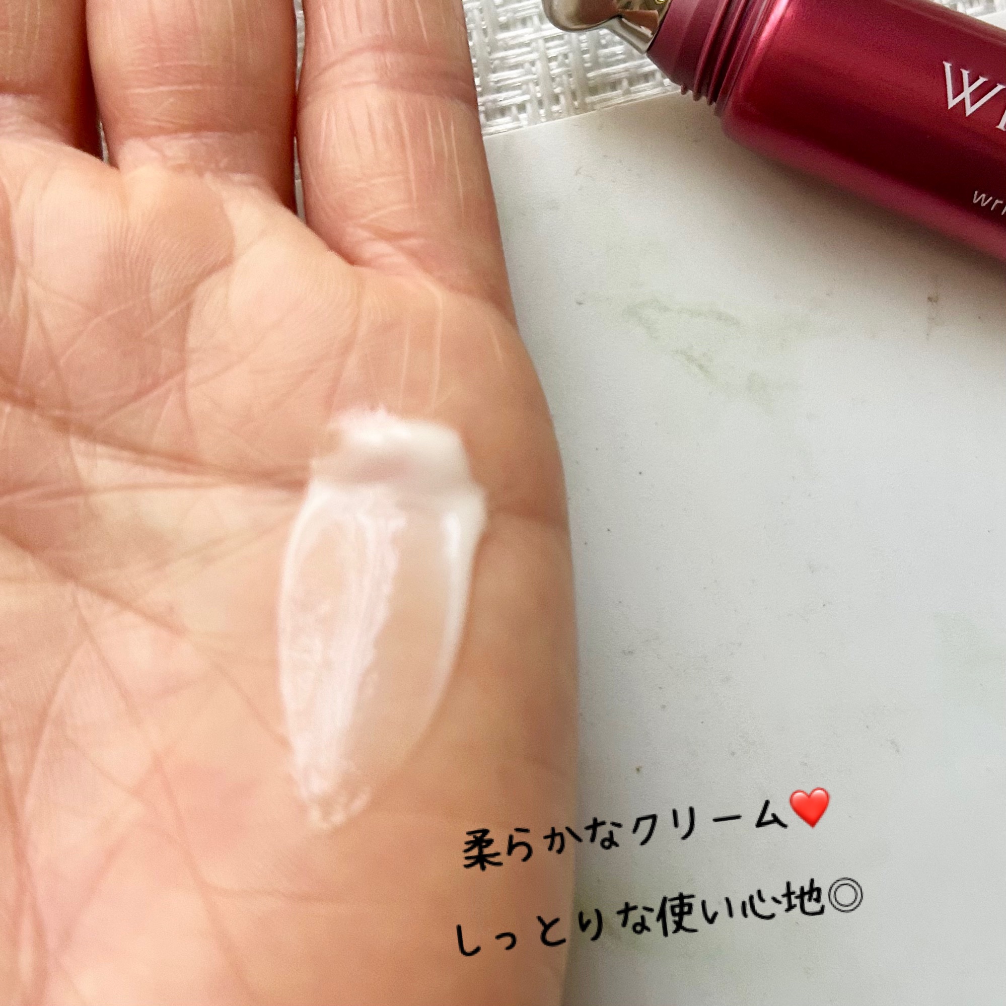 グレイス ワン リンクルケア リンクルリフトＶ エッセンス/グレイスワン/美容液を使ったクチコミ（3枚目）