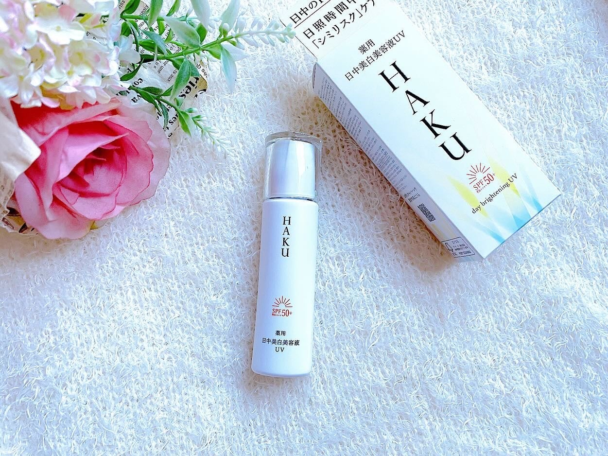 薬用 日中美白美容液UV/HAKU/日焼け止めローションを使ったクチコミ(1枚目)