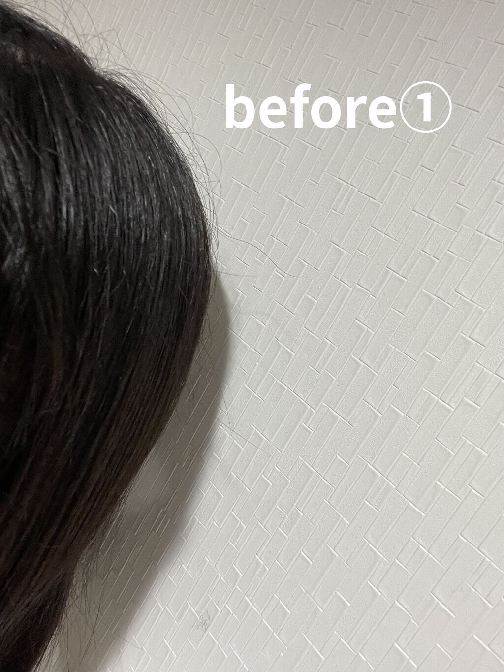 Melty モイストリペア ヘアパック 1.5/&honey/ヘアマスク・ヘアパックを使ったクチコミ（2枚目）