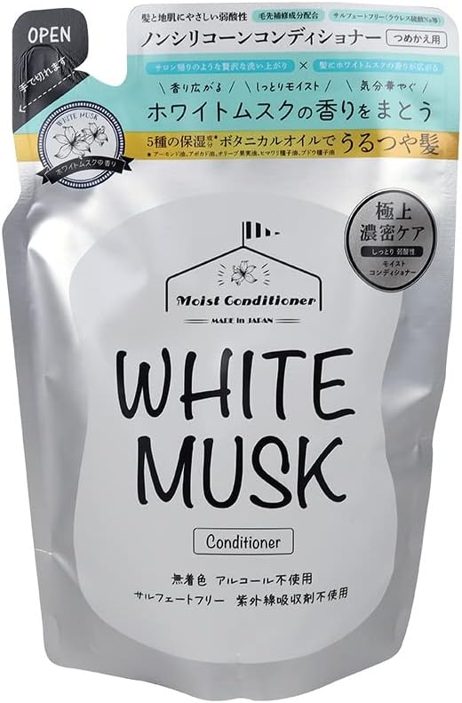 FUJI JAPAN ホワイトムスク　コンディショナー