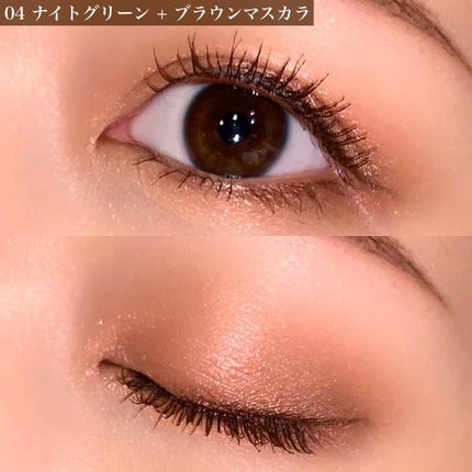 エテュセ アイエディション(マスカラベース)ウォームスタイル/ettusais/マスカラ下地を使ったクチコミ(7枚目)