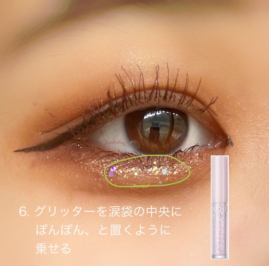 スムースリキッドアイライナー スーパーキープ/ヒロインメイク/リキッドアイライナーを使ったクチコミ(7枚目)