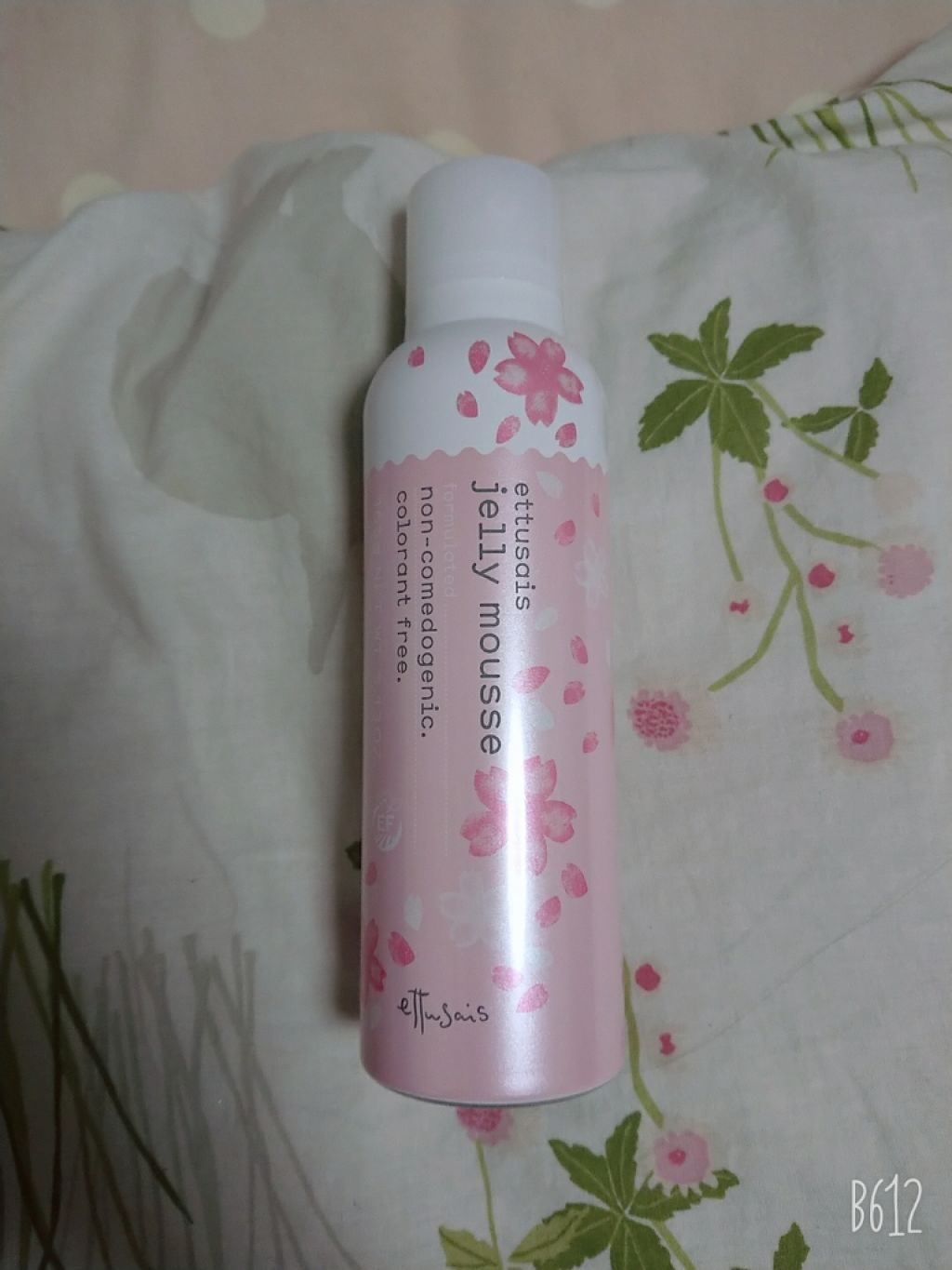 エテュセ フェイスウォッシュ(ジェルムース)/ettusais/洗顔フォームを使ったクチコミ（1枚目）