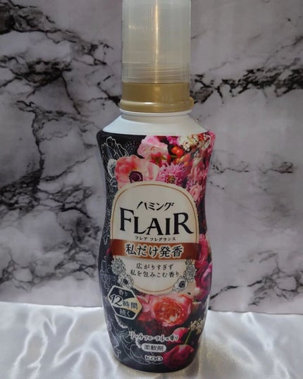 ハミング フレア フレグランス フローラルスウィートの香り/ハミングフレア/柔軟剤を使ったクチコミ(6枚目)