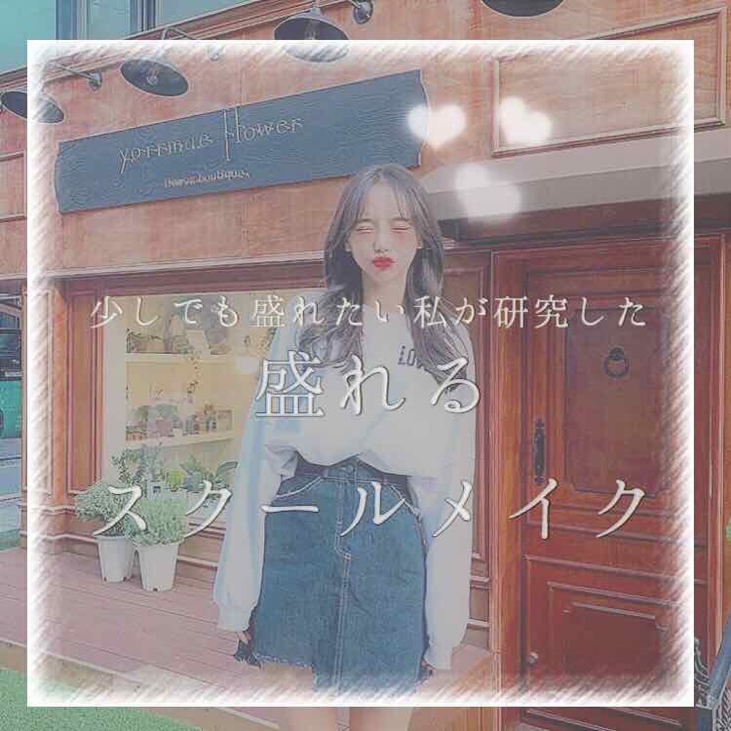 【旧品】マシュマロフィニッシュパウダー/キャンメイク/プレストパウダーを使ったクチコミ（1枚目）