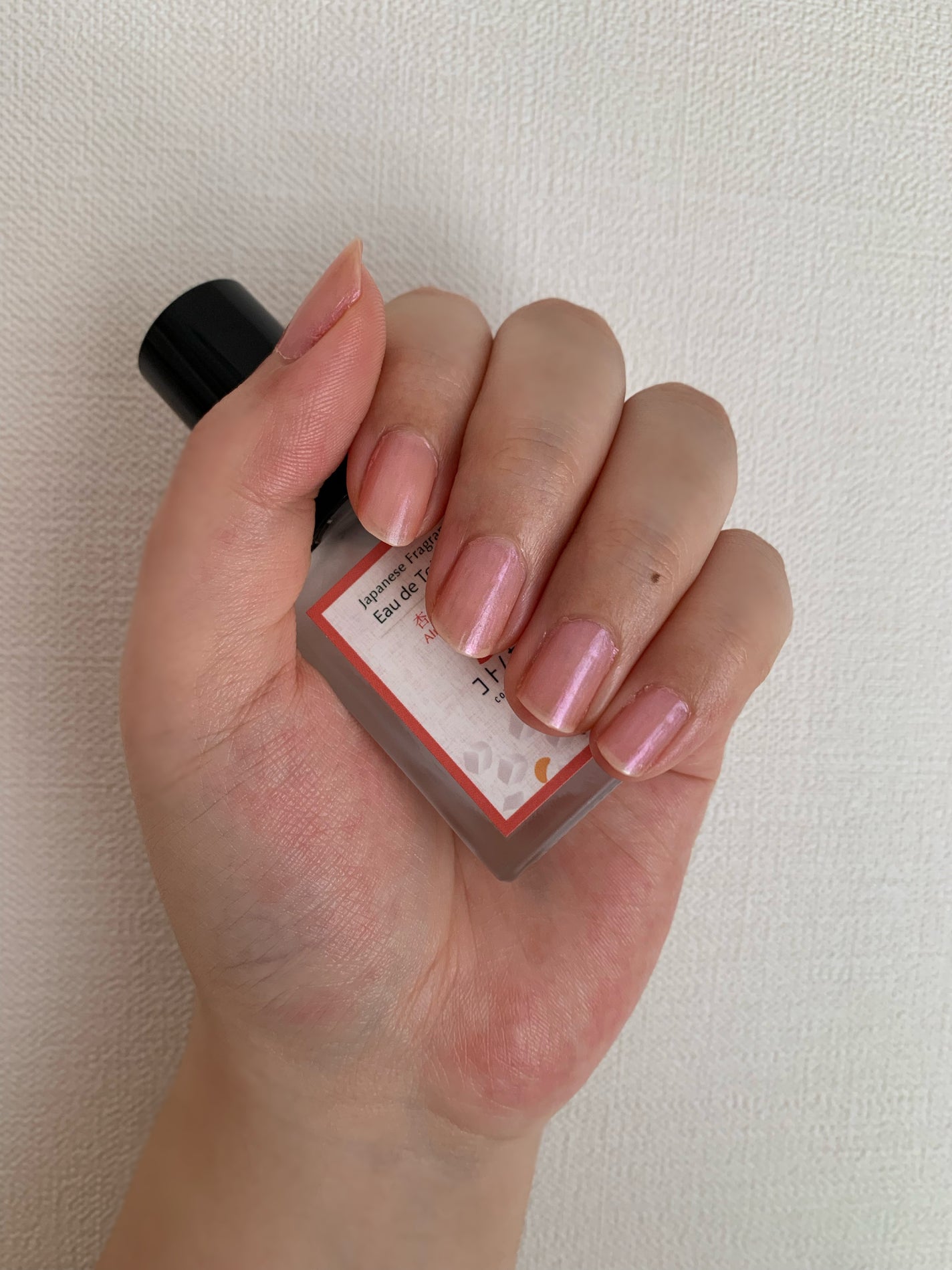 ナチュラルネイルカラーN/デュカート/マニキュアを使ったクチコミ(2枚目)