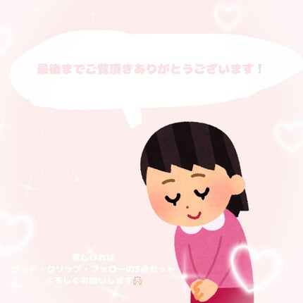 パーフェクトホイップ アクネケア/SENKA(専科)/洗顔フォームを使ったクチコミ(3枚目)