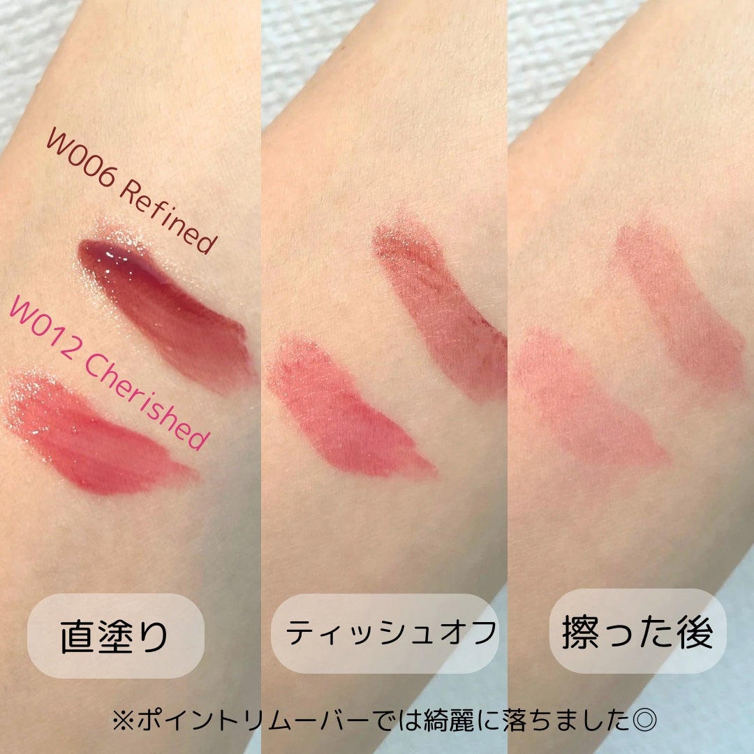 ムードインハンサーウォーターリキッドグロウ/hince/口紅を使ったクチコミ(4枚目)