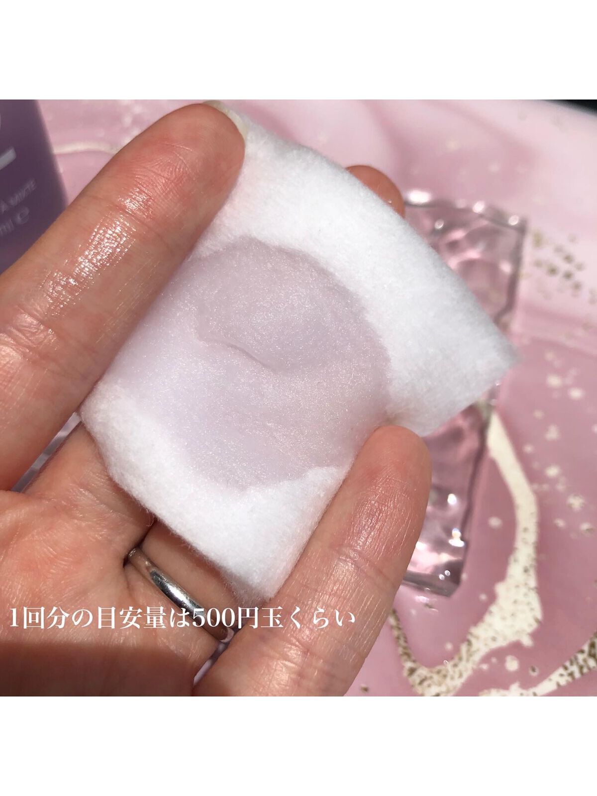 クラリファイング ローション 2/CLINIQUE/拭き取り化粧水を使ったクチコミ（3枚目）