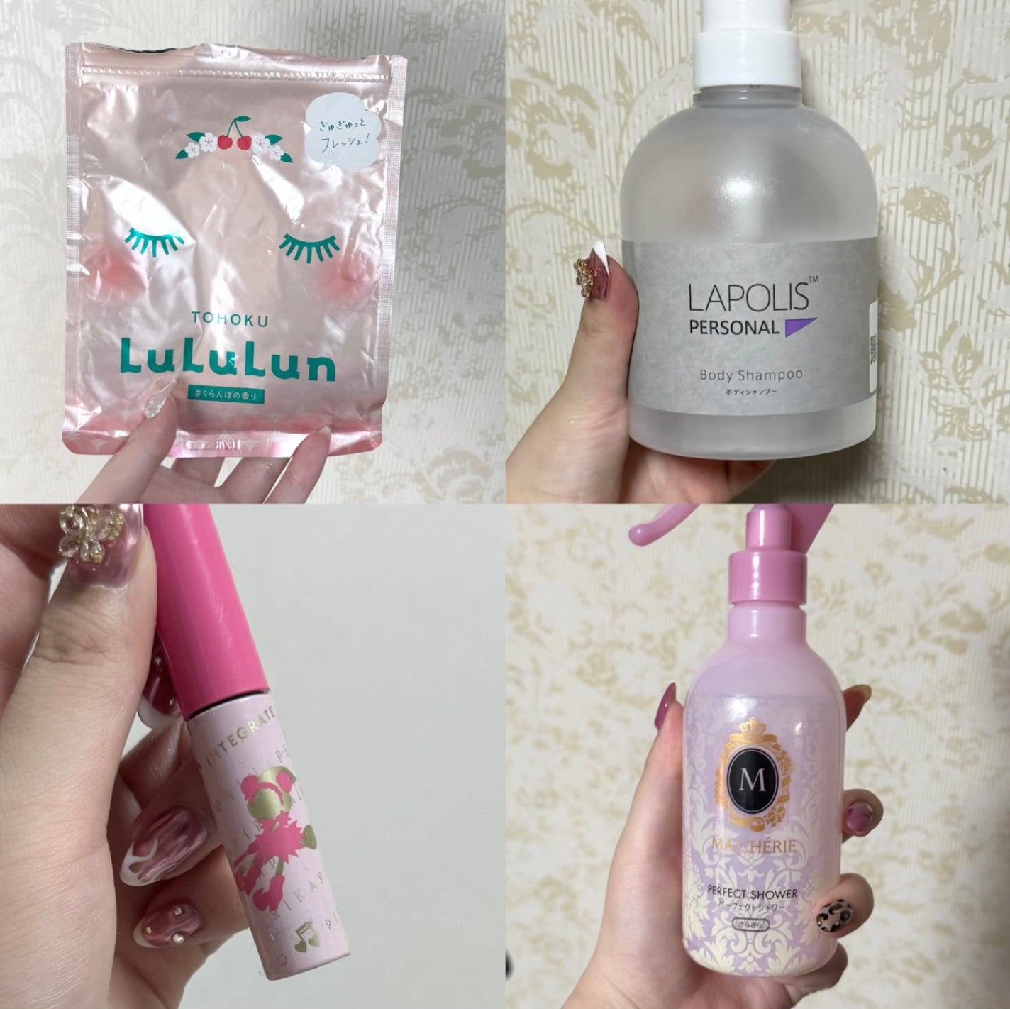 パーフェクトシャワー (さらさら) EX/MACHERIE/ヘアミストを使ったクチコミ(3枚目)