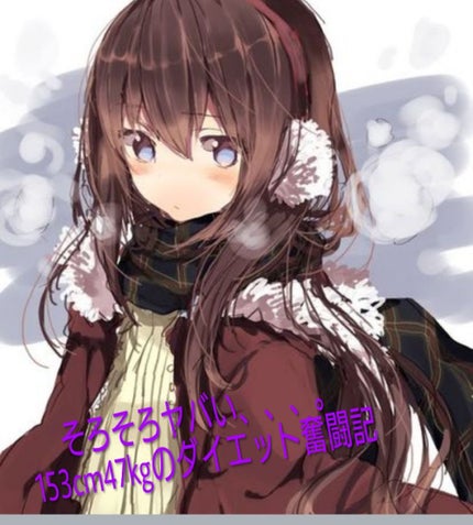 パーキーパーリージェリー/MAJOLICA MAJORCA/ヘアジェルを使ったクチコミ(1枚目)