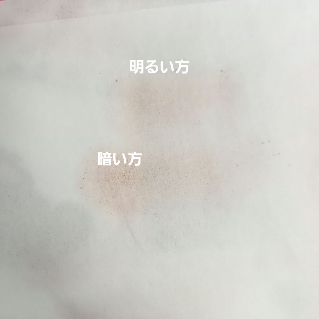 ベターザンシェイプ/rom&nd/シェーディングを使ったクチコミ(2枚目)