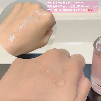 えびとうに🌷 on LIPS 「🍑PEACHSERUM🍑.✔︎Anua桃70%ナイアシンセラム..」(4枚目)