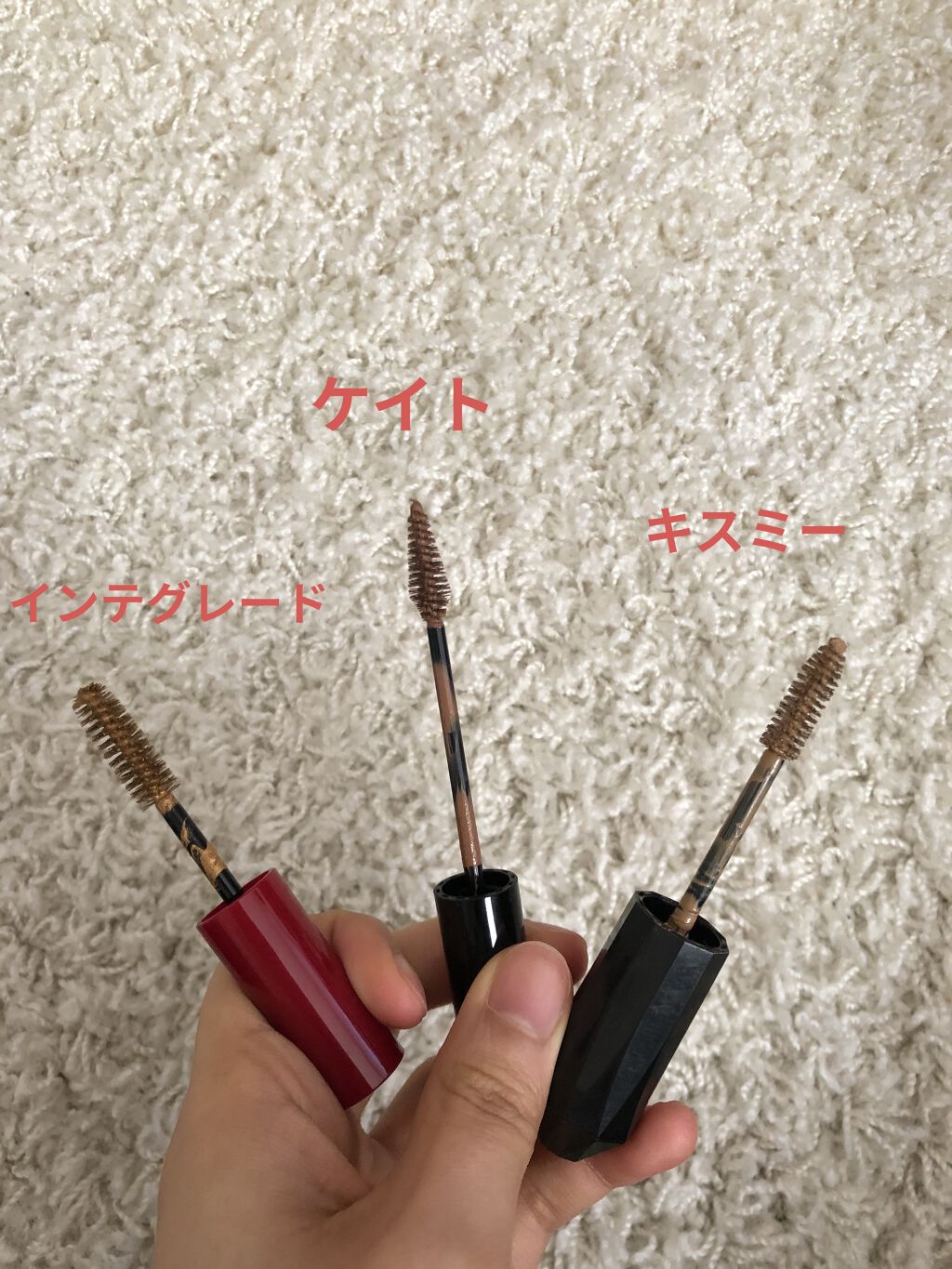 ニュアンスアイブローマスカラ BR797/インテグレート/眉マスカラを使ったクチコミ（2枚目）