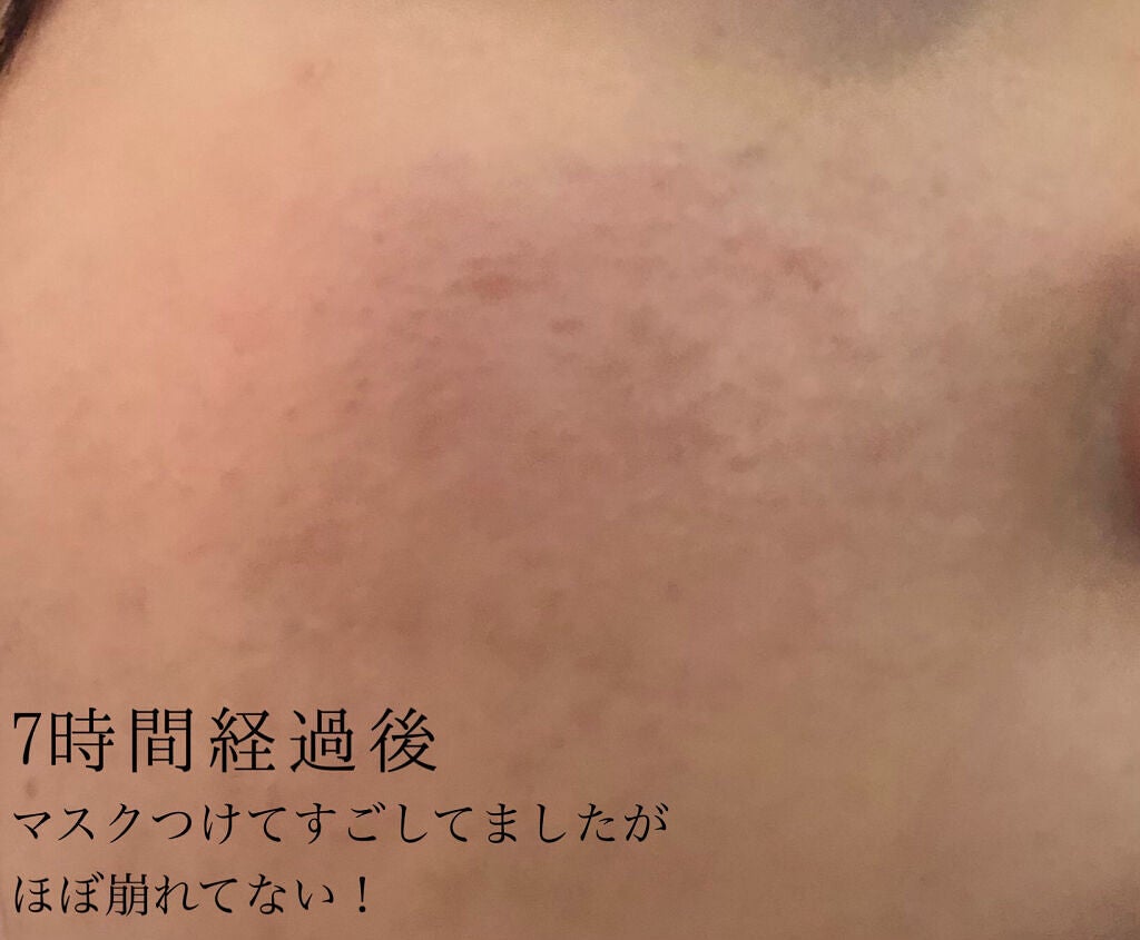 ピンクティーツリーカバークッション/APLIN/クッションファンデーションを使ったクチコミ(6枚目)