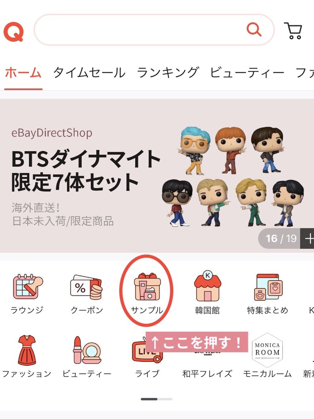 シカーミング30daysマスク/One-day's you/シートマスク・パックを使ったクチコミ（2枚目）