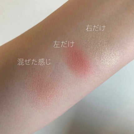 ピュア カラー ブラッシュ/SUQQU/パウダーチークを使ったクチコミ(3枚目)