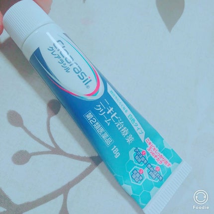 ニキビ治療薬クリーム (医薬品)/クレアラシル/その他を使ったクチコミ(1枚目)
