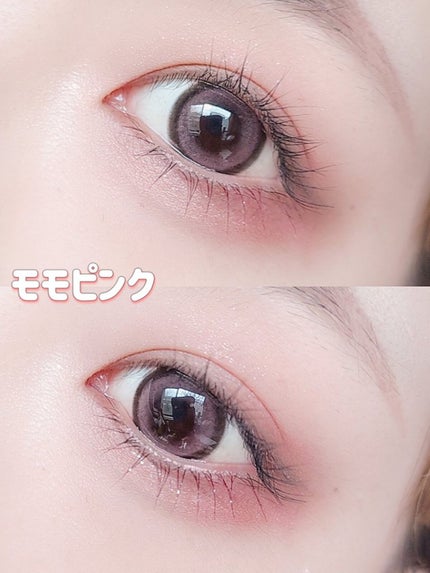 secretcandymagic 1day(シークレットキャンディーマジック)/secret candymagic/ワンデー(1DAY)カラコンを使ったクチコミ(4枚目)