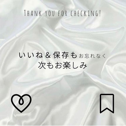 プロポリス エネルギーアンプル/CNP Laboratory/美容液を使ったクチコミ(7枚目)