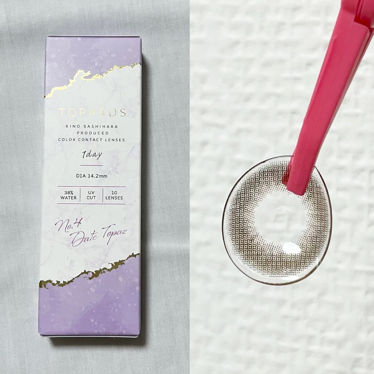 TOPARDS 1day/TOPARDS/ワンデー（１DAY）カラコンを使ったクチコミ（3枚目）