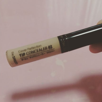 ユリア on LIPS 「最近近くのお店であの有名な韓国コスメtheSAEMを発見して即..」(1枚目)