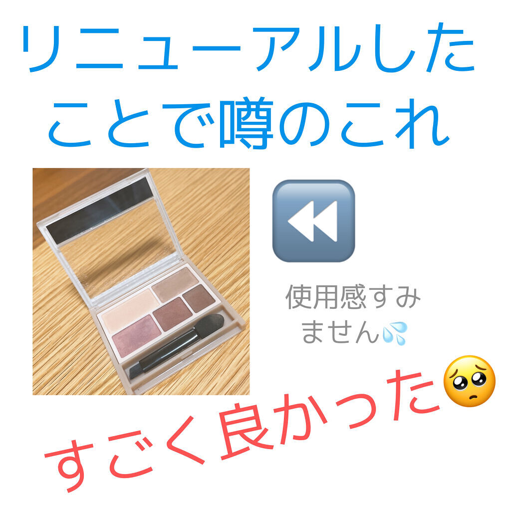 ノーセバム ミネラルパクト N/innisfree/プレストパウダーを使ったクチコミ（1枚目）