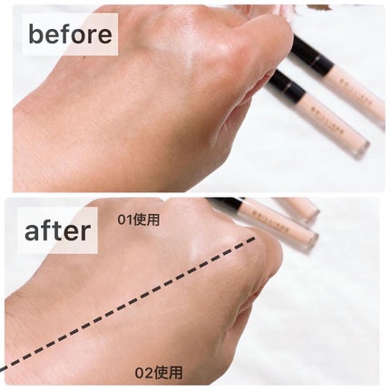 Rie_beauty on LIPS 「ブリリアージュデザイニングコンシーラー6/10発売されたばかり..」(4枚目)