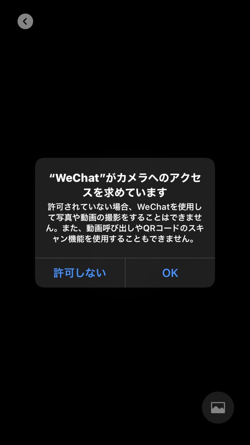 牡丹鏤月浮雕 百鳥朝鳳/花西子/アイシャドウパレットを使ったクチコミ(8枚目)