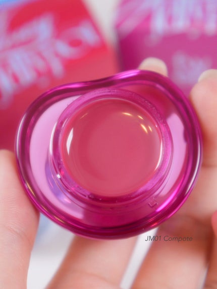 フィー リップアンドチーク グローイジェリーポット/fwee/リップグロスを使ったクチコミ(5枚目)