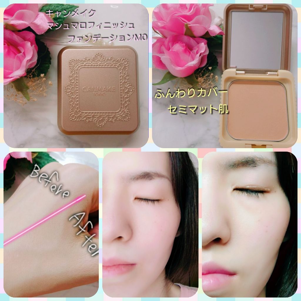 UVフェイスミスト 50 フォープラス/プライバシー/日焼け止め・UVケアを使ったクチコミ(4枚目)