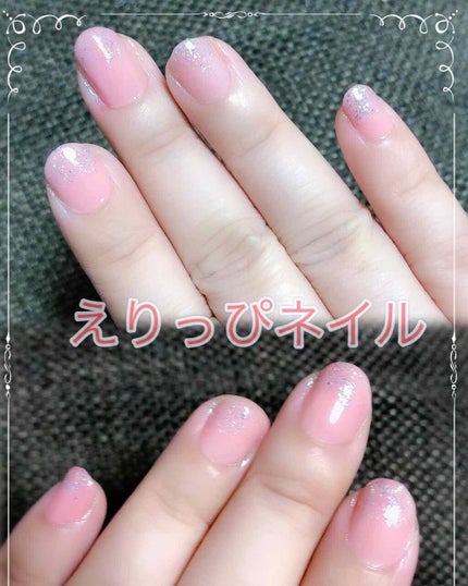 カラフルネイルズ/キャンメイク/マニキュアを使ったクチコミ(1枚目)