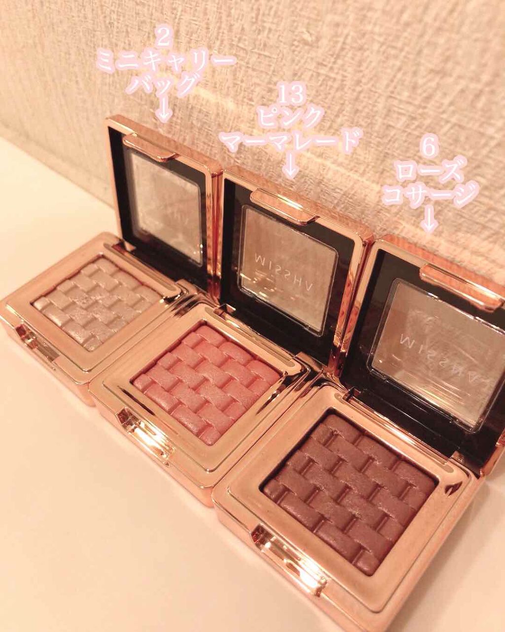 モダンアイシャドウ イタルプリズム/MISSHA/単色アイシャドウを使ったクチコミ（2枚目）