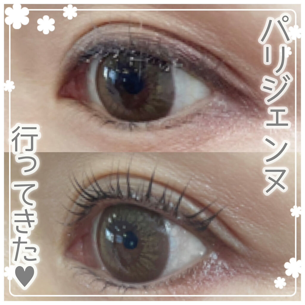 EMAKED（エマーキット）/水橋保寿堂製薬/まつげ美容液を使ったクチコミ（1枚目）