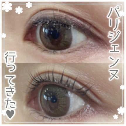 EMAKED(エマーキット)/水橋保寿堂製薬/まつげ美容液を使ったクチコミ(1枚目)