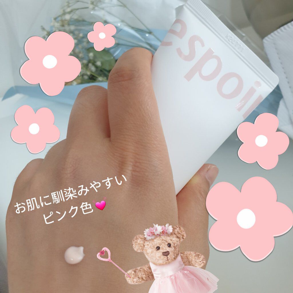 ウォータースプラッシュサンクリーム/espoir/日焼け止め・UVケアを使ったクチコミ（2枚目）