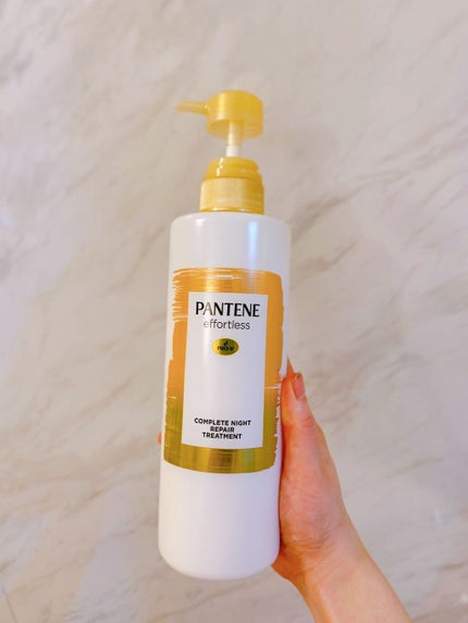 パンテーン エフォートレス コンプリートナイト リペアー シャンプー/トリートメント/パンテーン/市販シャンプーを使ったクチコミ(5枚目)