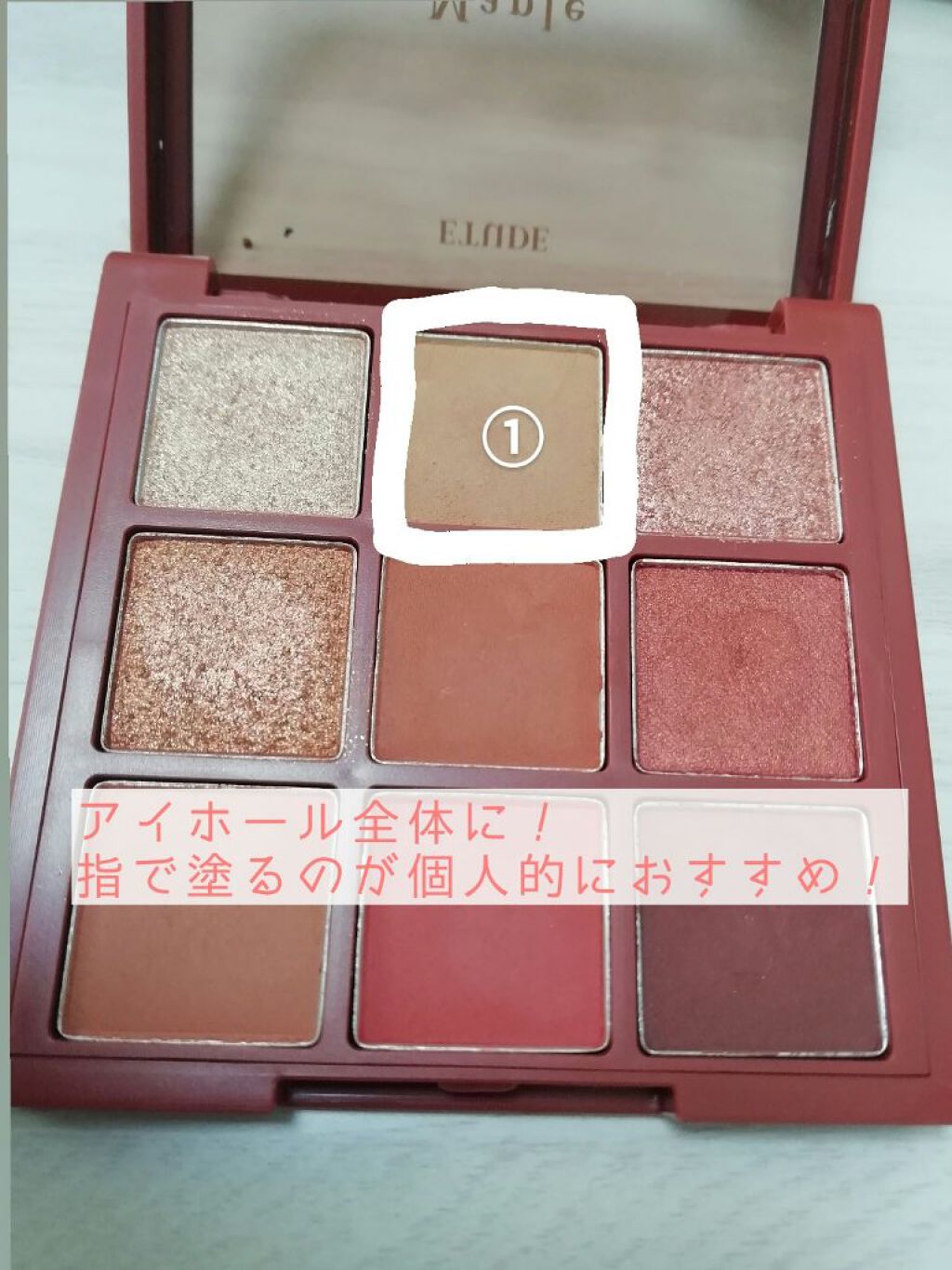 プレイカラーアイシャドウ メープルロード/ETUDE/アイシャドウパレットを使ったクチコミ(3枚目)
