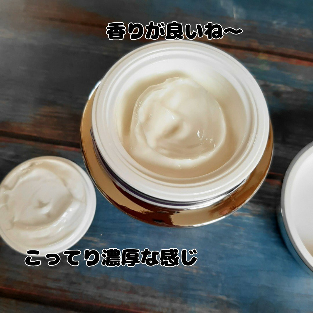 レネルジー HPN クリーム/LANCOME/フェイスクリームを使ったクチコミ（2枚目）