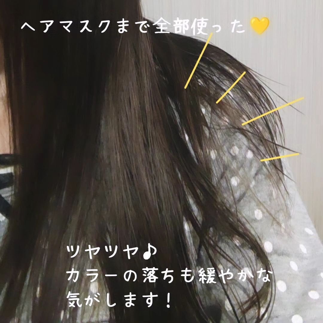 ネクサス リペア&カラープロテクト シャンプー/トリートメント/NEXXUS(ネクサス)/市販シャンプーを使ったクチコミ(6枚目)