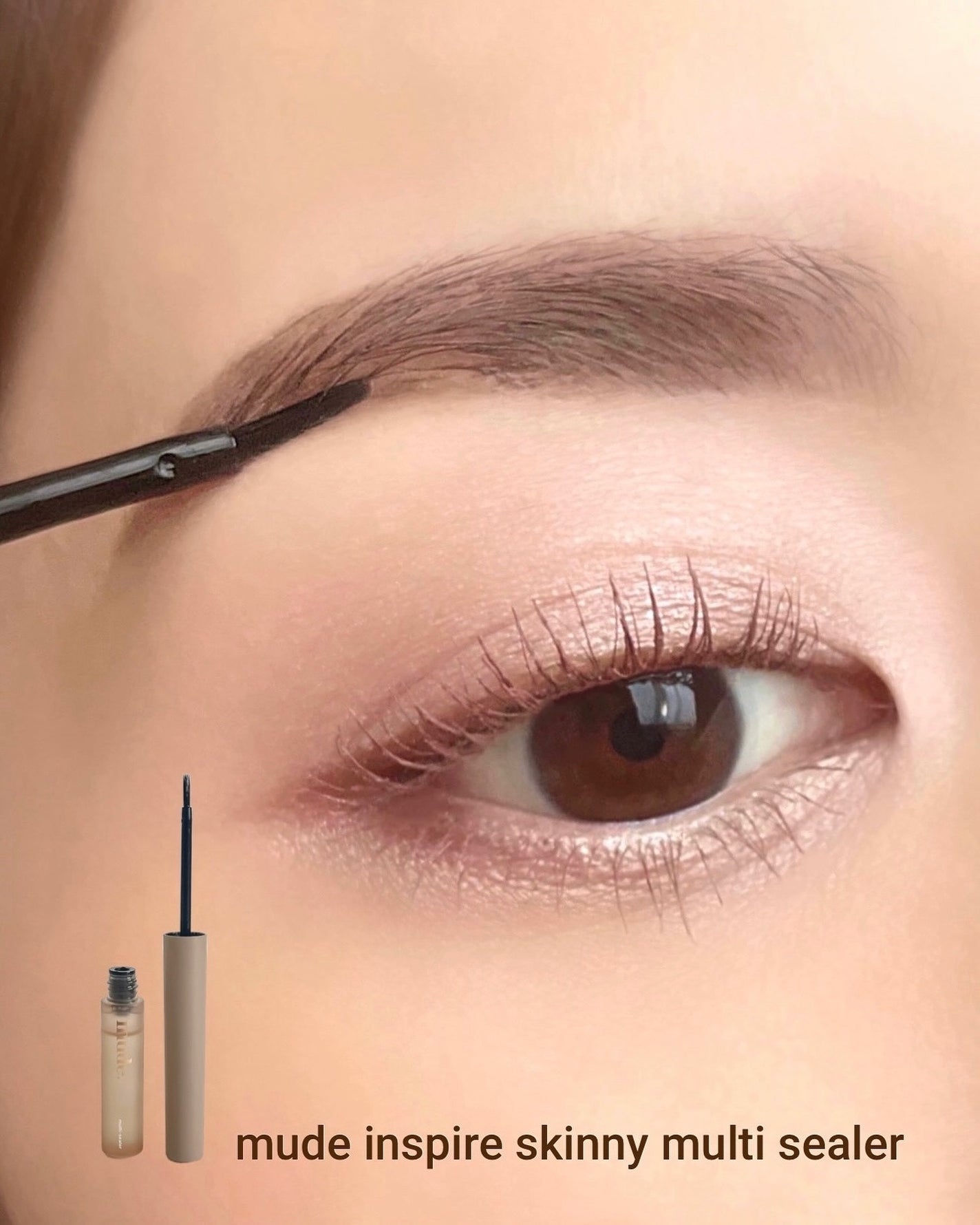 インスパイアスキニーカーリングマスカラ/mude/マスカラを使ったクチコミ(5枚目)