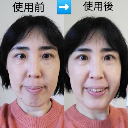 酸素水ミストスプレー/Oxygenizer/ミスト状化粧水を使ったクチコミ(2枚目)