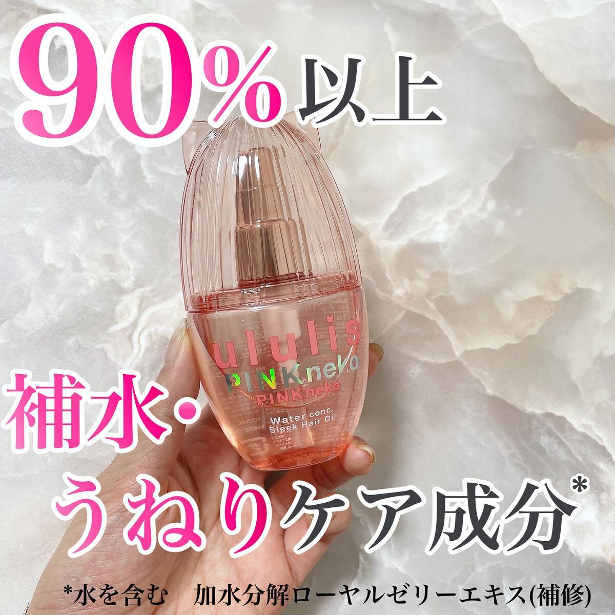 みーぽん on LIPS 「⋆⋆⋆⋆⋆⋆⋆⋆⋆⋆⋆⋆⋆⋆⋆⋆⋆⋆⋆⋆⋆⋆⋆⋆⋆⋆⋆🏷ulu..」(8枚目)