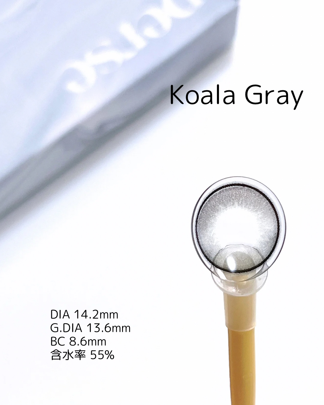 MOLAK 1day/MOLAK/ワンデー（１DAY）カラコンを使ったクチコミ（3枚目）